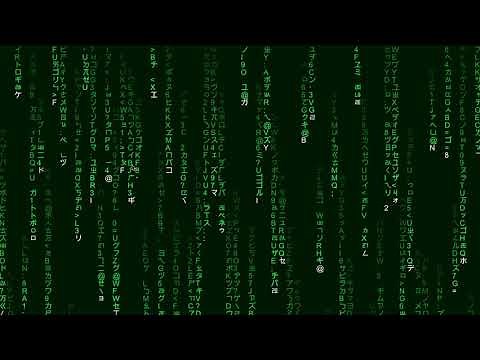 Matrix Effect in Processing