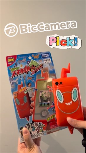 BicCamera Official | BicCamera’s product recommendation! The Pokémon Smartphone Rotom SHAKE from Takara Tomy! Anytime, anywhere! Discover Pokémon with a click... | Instagram