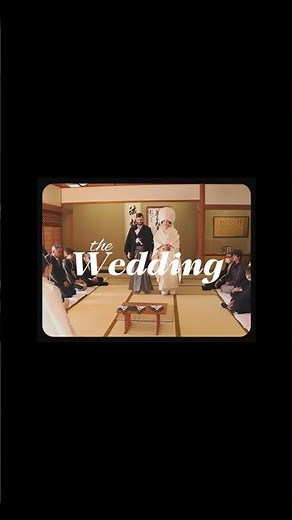 Our Traditional Japanese wedding ceremony #japan #japanwedding #internationalcouple