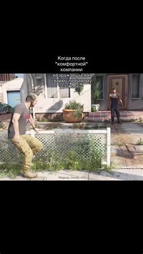 #ryp #plzsupport #брат #друг #бро | best friend brother