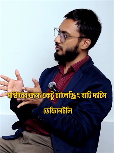 Planning to study in Europe in 2026? 🇪🇺✈️ In this video, we explain the complete academic requirements and IELTS score needed for Bachelor’s and master’s programs in European countries. You will learn: ✔️ Minimum GPA requirements ✔️ Academic qualifications needed ✔️ IELTS score for Europe (Bachelor’s & Master’s) ✔️ Can you apply without IELTS? ✔️ Required documents for admission ✔️ Financial requirements Are you planning to study in Sweden for the upcoming intake? Book your free counseling ses