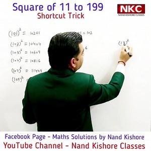 37K views · 2.2K reactions | Amazing Trick to find Square of Numbers from 11 to 199 | Maths Solutions by Nand Kishore | Facebook