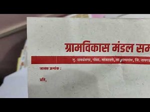 Riso Machine Big Problem 😱😱 | Riso cv 3230