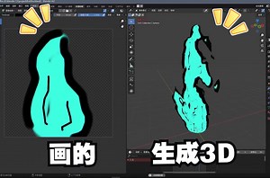 ml1995013319?oid=863008567&bvid=BV1TG4y1X7y4