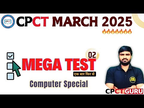 mega test for cpct exam | CPCT Computer One Shot | CPCT Mega Test 2025 | CPCT Mar 25 Mega Test