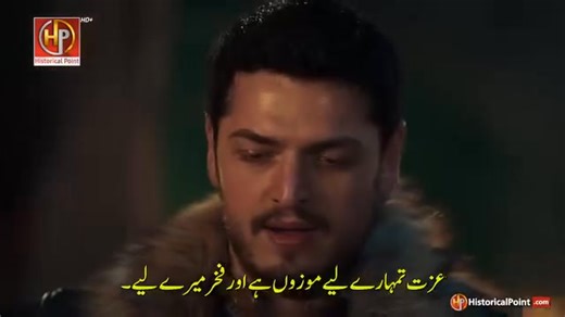 146K views · 2.8K reactions | Kurulus usman season 6 bolum 187 episode 21 in Urdu subtitles full hd | Usman gazi drama | Facebook
