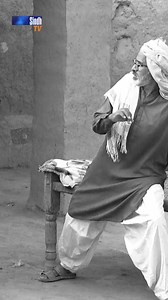 1.5M views · 10K reactions | Saalo Jo Thi Wiyo Moye Moye | #takrar #sindhtvhddrama #sindhtvhddrama #Takrar #NewSoapSerial2023 #SindhTVSoapSerial #SindhTVHD #sindhidrama | Sindh TV HD | Facebook