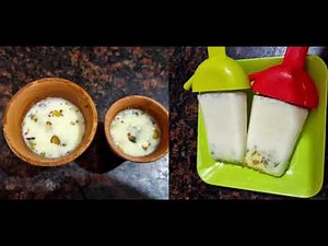 Summer Special Ice cream 🍦/ Tutti Frutti ice 🧊Cream.