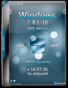 Windows 7 Embedded X86 Торрент