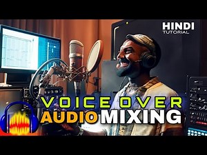 Audacity Tutorial: Voice Over Audio Mixing | For YouTube | & Story Telling