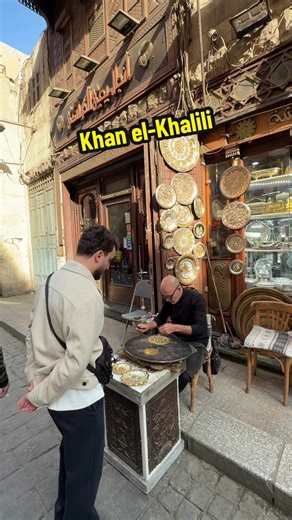 Explore Khan el-Khalili: A Goldsmith's Paradise
