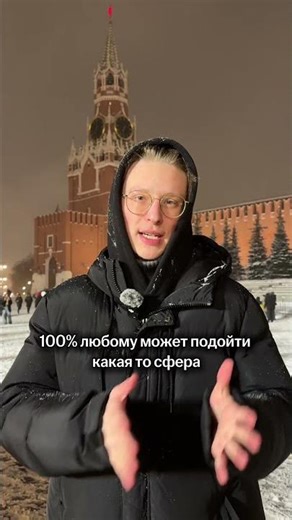 New Year's address to computer scientists #computer science #OGE #Artemfrolov