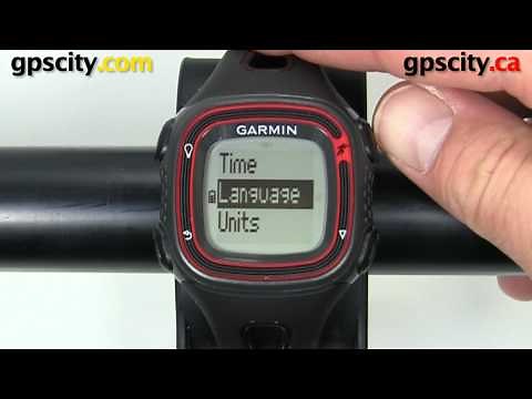 Garmin Forerunner 10 Setup Settings with GPS City