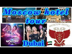 Moscow hotel tour | Breakfast & room tour | red square night club|coochini night club|Dubai UAE 🇦🇪