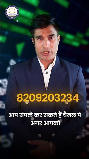 Nifty Live Market Monday | Real-Time Data Analysis with LTP Calculator #ltpcalculator @LTP1977