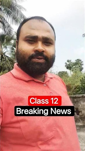 WBCHSE Class 12 English Complete Guide #wbchse #learnenglish
