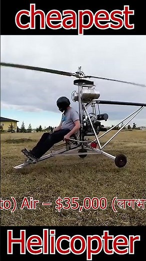 Top 10 Cheapest Helicopters in the World 🛩️ | Low Cost Helicopters You Can Buy #top10