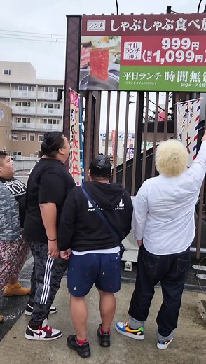 富栄の成功につながる力士たち