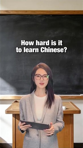 One word and you’ll be hooked forever #LearnChinese #OneWordManyMeanings #LanguageStruggles