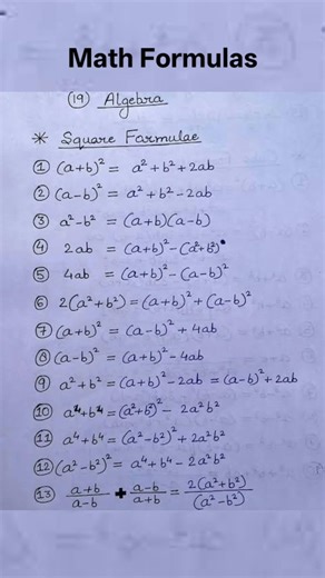 algebraic formulas ✅#maths #algebra #class10 #9th #formula #shorts #mathstricks #algebratricks