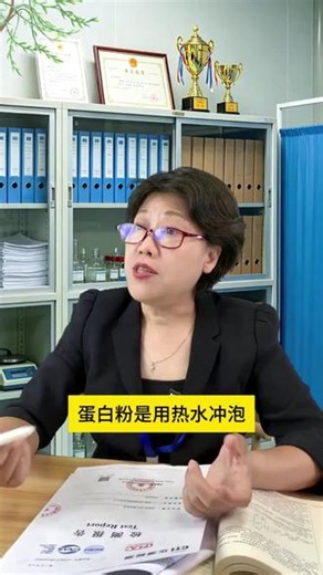 中老年人如何正确补充蛋白粉，这样做，营养又健康