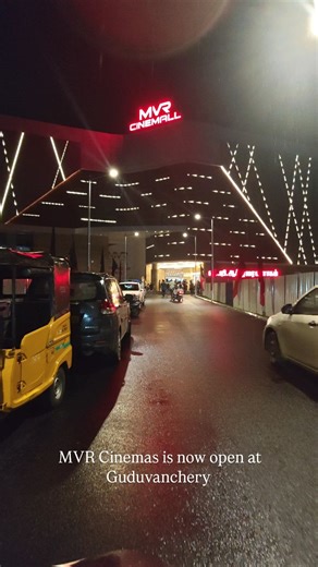 14K views · 20 comments | MVR Cinemas, Guduvanchery  #guduvanchery #tambaram #chengalpattu #urapakkam #potheri #srm #srmuniversity #zoho | Pavan Kumar | Facebook