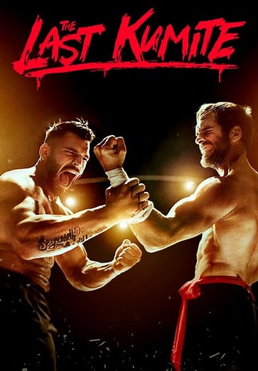 The Last Kumite (2024)