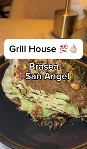 Brasea Grill House: Sabores Ahumados y Técnica Maestra