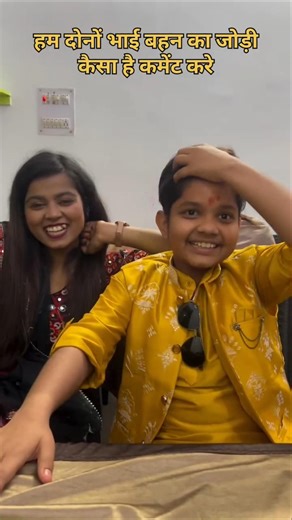 kushi kakar Arayan babu रोमांटिक सीन #ytshort #shorts