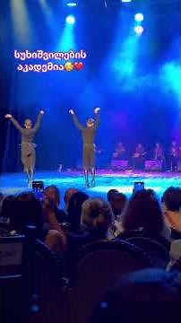 #familytime #dance #pyf #love #relaxingmusic #music #nature