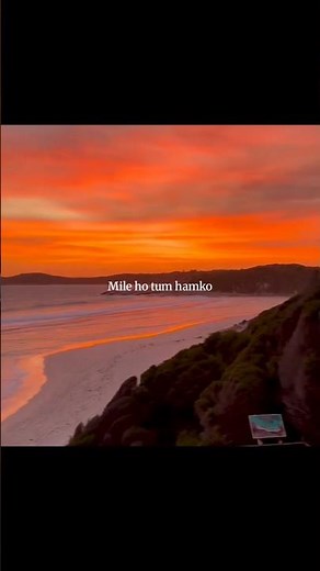mile ho tum hamko 💫🤍||bade nasibo se⭐💖|lyrics shorts😉||#shorts #song #lyrics #songlyrics #aesthetic