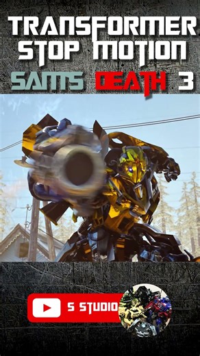 Sam'sdeath_3 #animation #transformers #stopmotion#bumblebee #vfx #unrealengine
