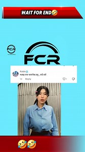 744K views · 26K reactions | #funnycommentreader #FCR #photochallenge #fypchallenge PLZZ follow like share comment 凉凉 | funny comment | Facebook