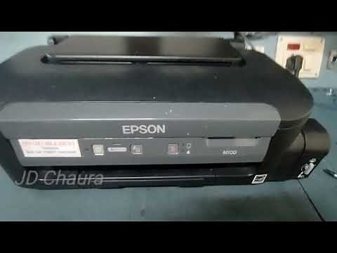 Printer:03: Printer Epson M100 ! Not Printing ! Paper not Printing ! Paper not Pickup !