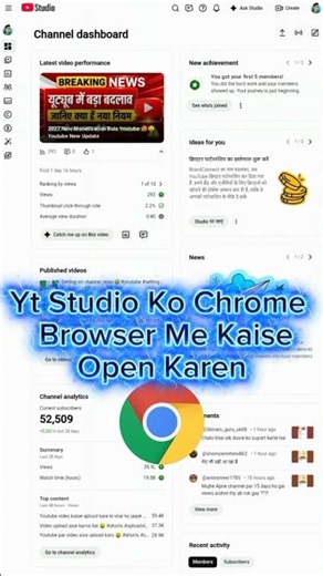 Yt studio login 🤯🤑 #ytstudio #chrome #tapastubezone