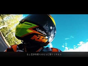 【バイクMAD】終わりのない道を見つけたよ