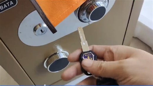 悍高保险柜维修中心|24小时全国统一售后受理中心电话4000767098