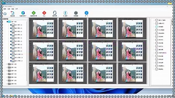 Threads拓客,Threads导流,Ins筛号,Ig拉群,Ins机器人.