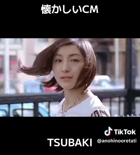 懐かしい2000年代CM特集