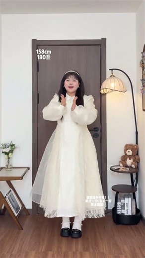 Unicorn Themed Plus-Size Battle Robe | Fairy Dress | Plus Size Glamour