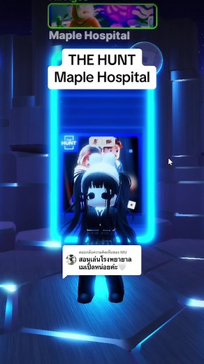 Exploring Maple Hospital in Roblox
