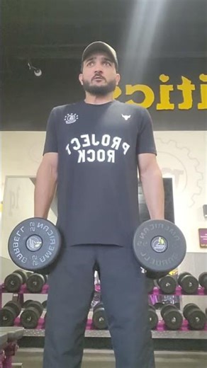 Don't lean your head forward | Stand upright | #shrugs | #shoulderworkout #backworkout