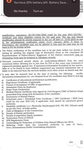 NVS Lab Attendant Appointment Letter| My first Govt Job| #nvs #kvs #governmentjobs #govtjobs