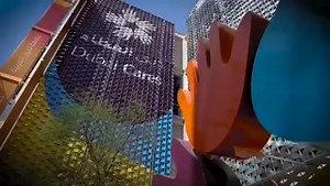 2.3K views · 146 reactions | Visit Dubai Cares’ Pavilion located at...