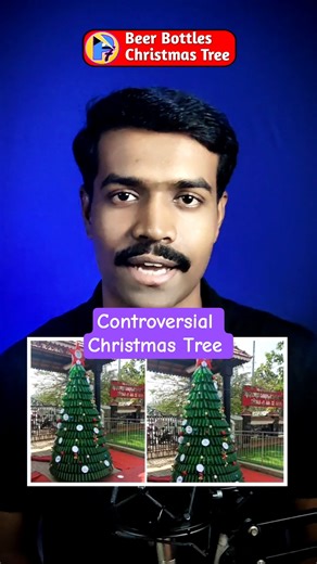 Christmas Tree Beer Bottles Controversy Explained #christmas #xmas #peak7