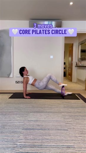 Work your core and so much more with these 3 fab Pilates moves 🙌🏼 The Pilates Circle/ Magic Circle will add a stability challenge that will help work your deepest core muscles 🔥 —————————————————— Like 🌟 Favourite 🌟Share 🌟 Do —————————————————— Tips: 🤍 1 min each move 🤍 Video speed x2 🤍 Engage your core and breathe fluidly throughout For loads of speedy & effective full length workouts with verbal cues, download my App and start your 7 day FREE trial today 💪🔗 https://trybe.do/peacockp