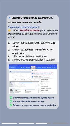Libérez de l'espace disque sur votre lecteur C en quelques minutes