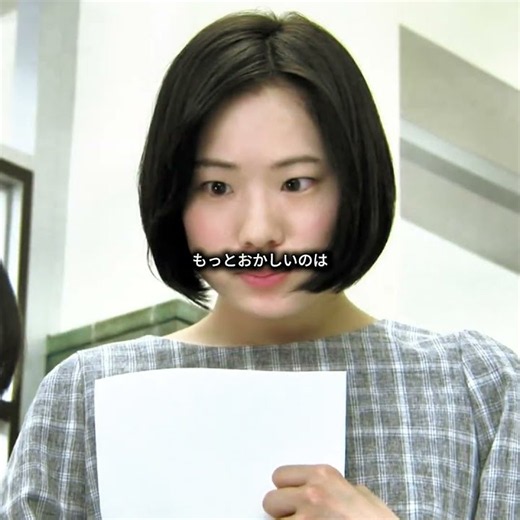 規格外の仕出し弁当、心痛む経理の女性。#映画 #fyp #映画鑑賞 #映画紹介