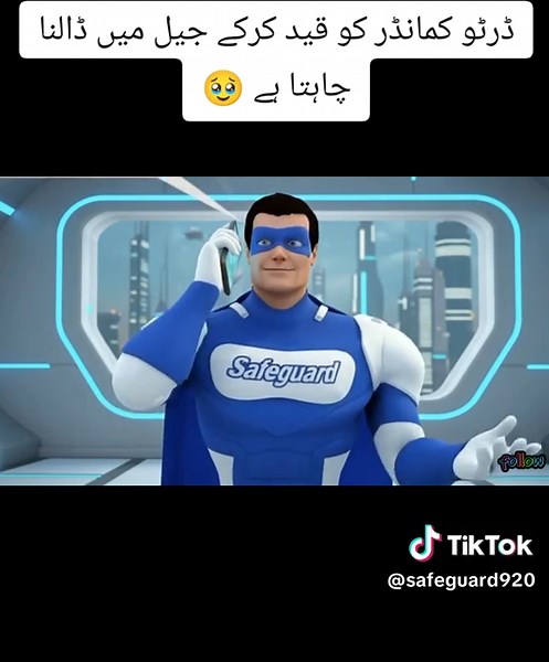 Commander Safeguard Season 2: Jungle Camp Adventures