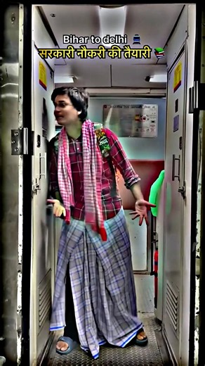 Babua singh ko sarkari naukri milegi? Wo apna hugna rok payenge ? 🙂 kya hoga?#comedy #shorts#tiktokgrowthchallenge #foryou #fyp